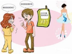 太白县寻人公司就单身女孩失踪原因总结